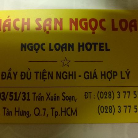 Ngoc Loan Hotel 胡志明市 外观 照片